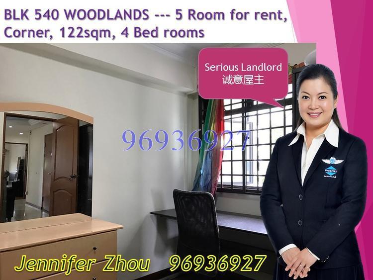 Blk 540 Woodlands Drive 16 (Woodlands), HDB 5 Rooms #130496982